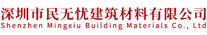 新線(xiàn)加科技