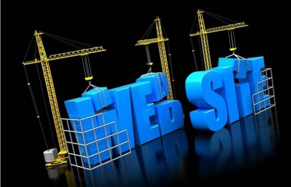 企業(yè)網(wǎng)站建設(shè)、網(wǎng)建需求