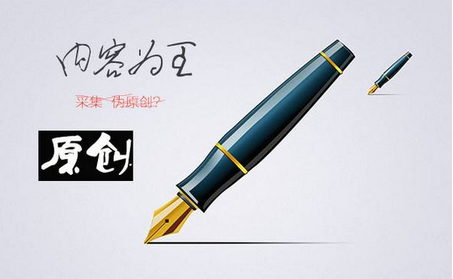 seo優(yōu)化、網(wǎng)站排名、網(wǎng)站推廣