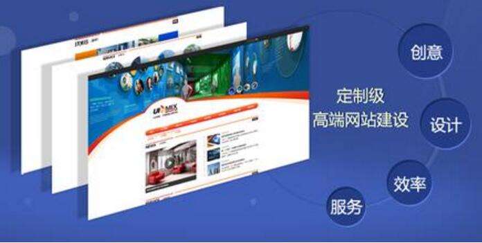 成都網(wǎng)站建設、新線加、網(wǎng)站營銷 成都網(wǎng)站建設、新線加、網(wǎng)站營銷
