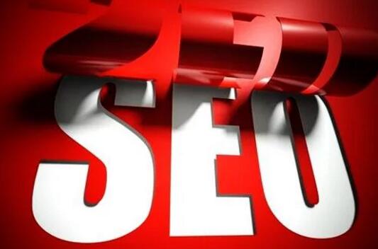 網(wǎng)站優(yōu)化、優(yōu)化、SEO
