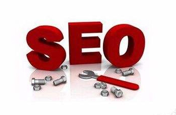 SEO、seo優(yōu)化