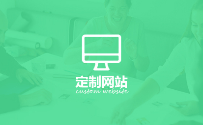 成都網(wǎng)站設(shè)計(jì)、導(dǎo)航設(shè)計(jì)、網(wǎng)站架構(gòu)