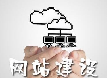 成都新線加科技有限公司簡介