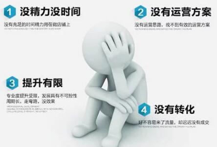 創(chuàng)業(yè)公司網絡營銷如何低成本提升流量獲取精準用戶