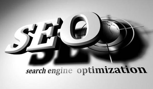 外貿網站如何做SEO