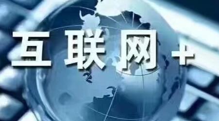 你了解網(wǎng)絡(luò)營(yíng)銷和電子商務(wù)的區(qū)別么？